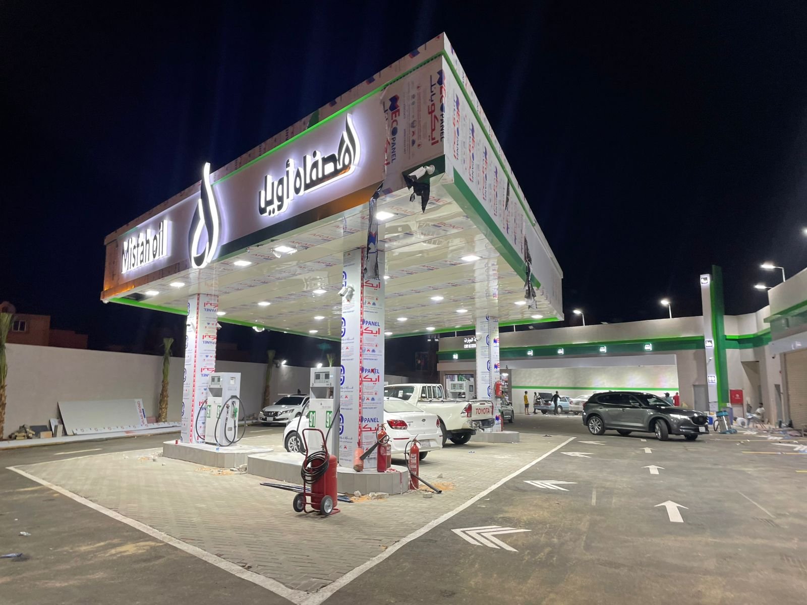 محطة وقود حديثة